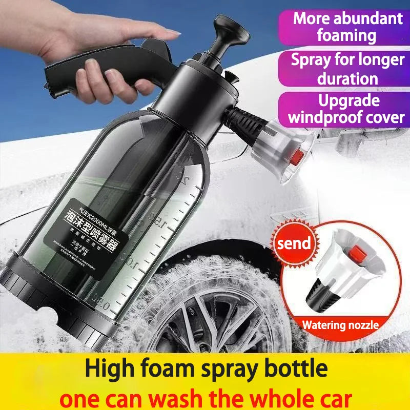 Effortless Foam Car Wash Sprayer